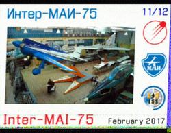 E24NQN Chiangrai, Thailand (NK99UN) 13:31Z