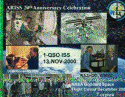 Tunbridge Wells UKJO01 22 July 2017 00.41 M0NLP