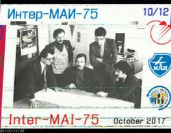 SSTV from ISS 