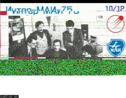 ta1bm Ismail Karadas