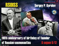 Singapore 6 December 2017, 17:09 UTC by 9V1SV.