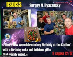 EA7AFM 06-Dec-2017 16:45