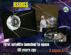 Great SSTV Pics. 05:25 UTC