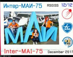 Singapore  7 December 2017, 16:16 UTC by 9V1SV.