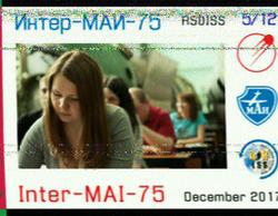 Tunbridge Wells UKJO01 7 Dec 2017 1729 M0NLP