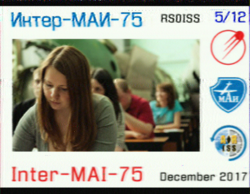 Last day rx image sstv 8/12/2017 16:55UTC & 17:02UTC from West Malaysia de 9W2VRD