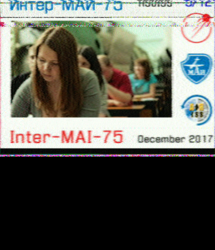 ISS SSTV via HT 8/12/2017