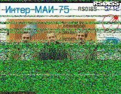 PP5FMM SSTV Over BRAZIL 