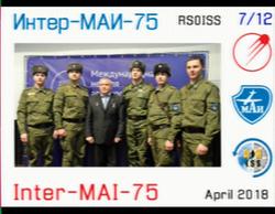 G7HCE received SSTV image 7/12 on 3/4/2018 16:24 UTC pass over IO80GR