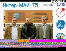 G7HCE received SSTV image 5/12 on 3/4/2018 18:00 UTC pass over IO80GR