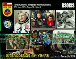 ISS SSTV serie 9 2/12