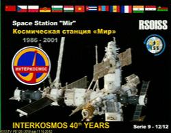 SSTV image received serie 9 12/12
