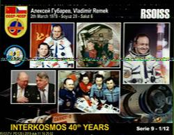 SSTV image received serie 9 1/12