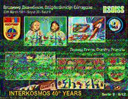 TX-ISS - RX-CS8ABI - Azores