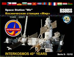 ON4CKT SSTV recieved at 2018-04-12 20:15:46