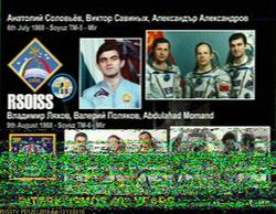 Picture SSTV