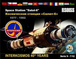 G7HCE received SSTV image 7/12 on 13/4/2018 14:07 UTC pass over IO80GR