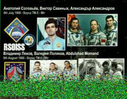 Picture SSTV
