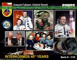 TX-ISS - RX-CS8ABI - Azores