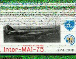 TX-ISS - RX-CS8ABI - Azores