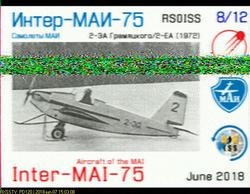 TX-ISS - RX-CS8ABI - Azores