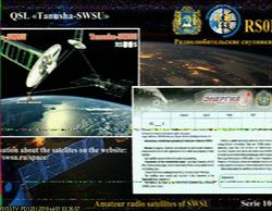 PP5FMM ISS SSTV Over BRAZIL
