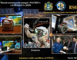 SSTV Image received at 6/7/2018 07:34 UTC over IO80gr - G7HCE