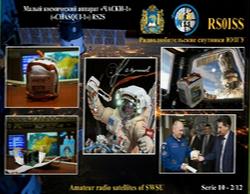 SSTV Image received at 7/7/2018 06:41 UTC over IO80gr - G7HCE