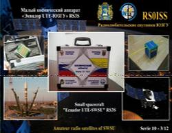 SSTV Image received at 7/7/2018 06:47 UTC over IO80gr - G7HCE