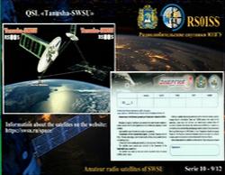 SSTV Image received at 8/7/2018 07:24 UTC over IO80gr - G7HCE