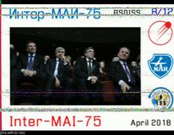 SSTV over Australia  VK4EM Merv 