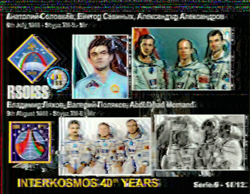 SSTV Images received at 15:58z PD120 by Baofeng GT-3 and Arrow 3El  in IO64XM-MI6GTY
