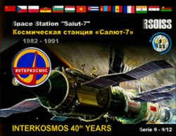 SSTV Images from @RS0ISS by FT-817 and 3 el arrow in IO64XM at 17:30z 11/04/2018