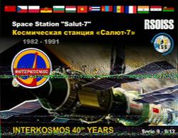 2018-04-12 1016z SV2HWM Thessaloniki, Greece