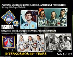 Singapore  12-4-18, 13:51 UTC by 9V1SV.