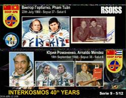 12. APRIL 2018 - 15:08 UTC - OE60200755 - JN77sn