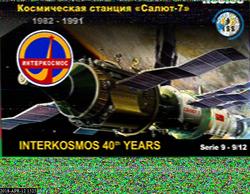 Singapore  12-4-18, 15:25 UTC by 9V1SV.