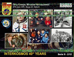 Second Image received