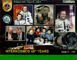 FT817+3-el arrow at IO64 16:30z С Днём Космонавтики!