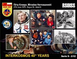 ISS SSTV 13/04/2018 RX