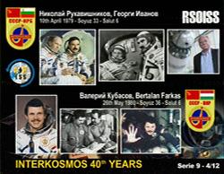 Received over Chile - CE5AUC