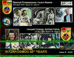 My first Pictures received from the Inernational Space Station