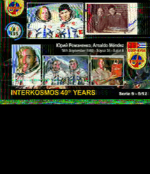 My first Pictures received from the Inernational Space Station