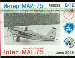 Tunbridge Wells UK JO01 06 June 2018 15.25 hrs M0NLP