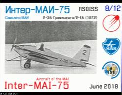 ta1bm iss sstv picture 2018/06/06