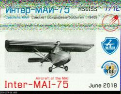 Tunbridge Wells UK JO01 06 June 2018 17.00 hrs M0NLP