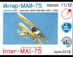 07/06/2018 13:34 utc  IN87LP