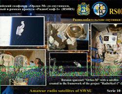 2018-06-30 at 17:26 UTC----N8GBU