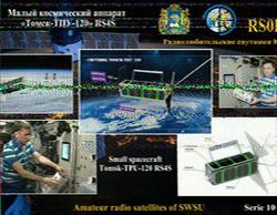 20180701T0219z SV2HWM KN10lo