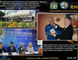 01. JULY 2018 - 08:45 UTC - OE60200755 - JN77sn